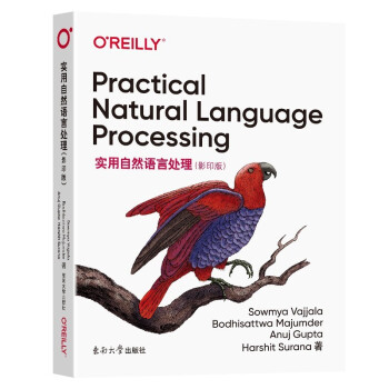 ������Ȼ�Z��̎����Ӱӡ�棩