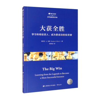 ��@ȫ�٣��W(xu��)��(x��)����Ͷ�Y�����ɞ���ɹ���Ͷ�Y��