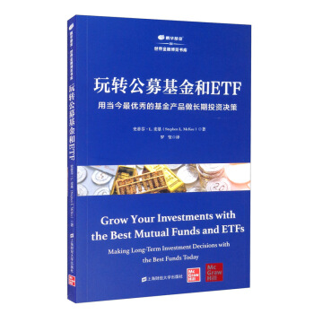 ���D(zhu��n)��ļ�����ETF