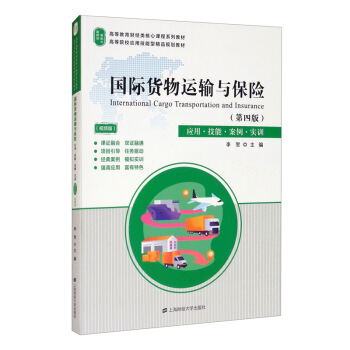 ��(gu��)�H؛���\(y��n)ݔ�c���U(xi��n)�����İ棩