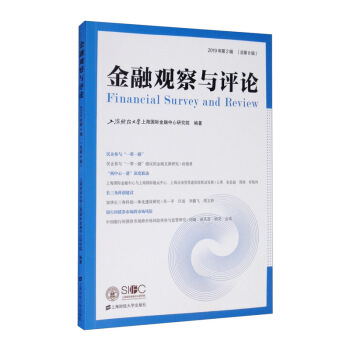 �����^���c�uՓ��2019���2݋��