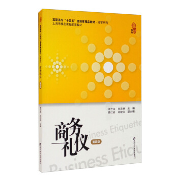 �̄նY�x�����İ棩