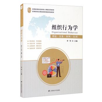 �M���О�W(xu��)����Փ������(w��)����������Ӗ(x��n)