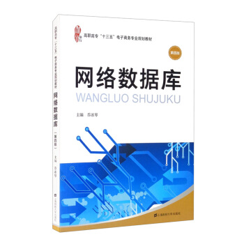 �W(w��ng)�j��(sh��)��(j��)�죨���İ棩