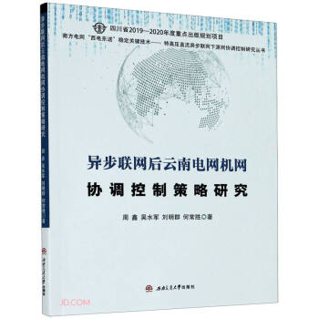 ����(li��n)�W(w��ng)������늾W(w��ng)�C�W(w��ng)�f(xi��)�{(di��o)���Ʋ����о���