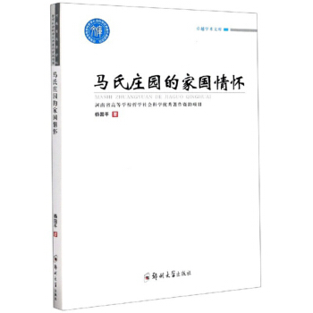 �R���f�@�ļ҇�(gu��)���/׿Խ�W(xu��)�g(sh��)�Ď�