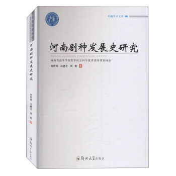 ���τ��N�l(f��)չʷ�о�/׿Խ�W(xu��)�g(sh��)�Ď�(k��)