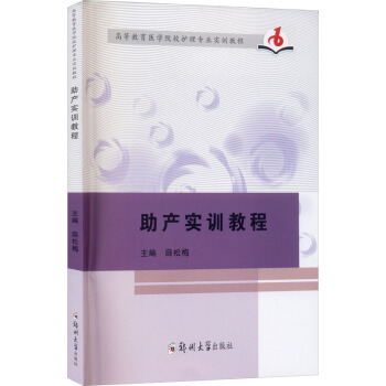 ���a(ch��n)��Ӗ(x��n)�̳�