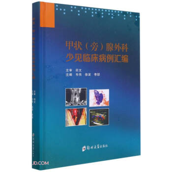 �נ��������Ҋ(ji��n)�R�������R��(��)