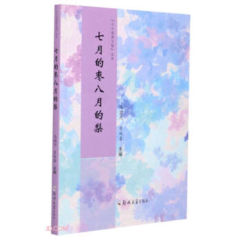 ���µė����µ���/СС�f�����^����