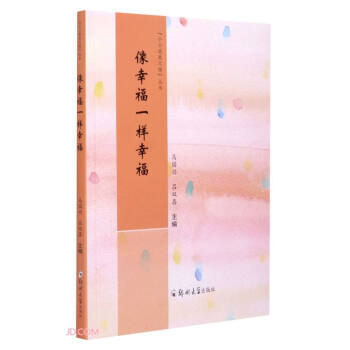 ���Ҹ�һ���Ҹ�/СС�f(shu��)�����^����(sh��)