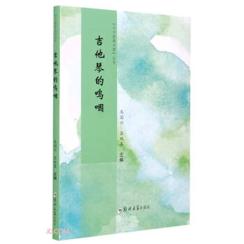 �����ٵĆ���/СС�f�����^����