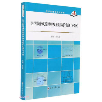 �t(y��)�W(xu��)Ӱ�����ԭ����������o(h��)��(sh��)Ӗ(x��n)�c����/�t(y��)�W(xu��)Ӱ��(sh��)Ӗ(x��n)�c����