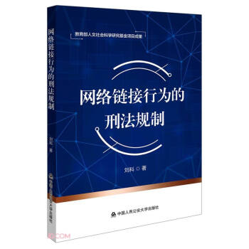 �W(w��ng)�j(lu��)朽��О���̷�Ҏ(gu��)��