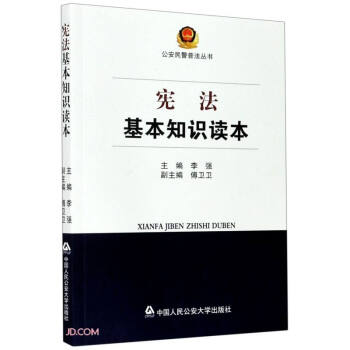 ��������֪�R(sh��)�x��/�������շ�����(sh��)