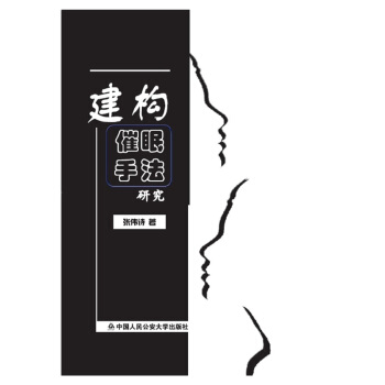 ����(g��u)�����ַ��о�