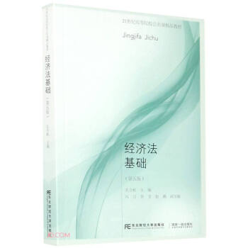 ��(j��ng)�������A(��5��21���o�ߵ�ԺУ�����n��Ʒ�̲�)