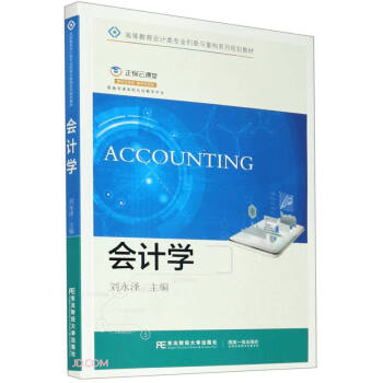 ��Ӌ�W(xu��)(�ߵȽ�����Ӌ��I(y��)��(chu��ng)���c�ؘ�(g��u)ϵ��Ҏ(gu��)���̲�)