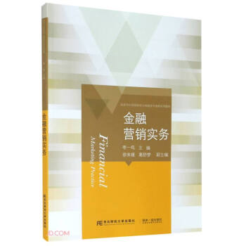 ���ڠI(y��ng)�N��(sh��)��(w��)(��ˮƽ��(y��ng)�����������(xi��ng)���O(sh��)���I(y��)Ⱥϵ�н̲�)