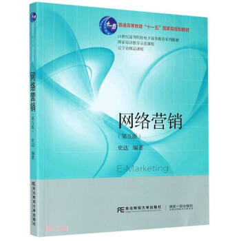 �W(w��ng)�j(lu��)�I(y��ng)�N(��5��21���o(j��)�ߵ�ԺУ����̄�(w��)����ϵ�н̲�)