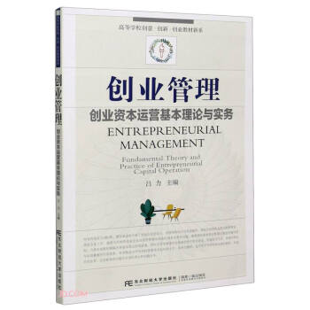 ��(chu��ng)�I(y��)��������(chu��ng)�I(y��)�Y���\(y��n)�I(y��ng)������Փ�c��(sh��)��(w��)��/�ߵȌW(xu��)У��(chu��ng)�⡤��(chu��ng)�¡���(chu��ng)�I(y��)�̲���ϵ