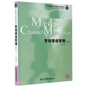 �I(y��ng)�N��������(��3��21���o(j��)�ߵ�ԺУ�Ј�(ch��ng)�I(y��ng)�N���I(y��)��Ʒ�̲�)