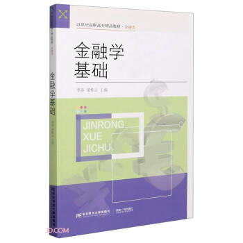 ���ڌW���A(�����21���o���ߌ���Ʒ�̲�)