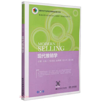 �F(xi��n)�����N�W(��ͨ�ߵȌWУ�������ΑB(t��i)�̲�)/�Ј��I�Nϵ��