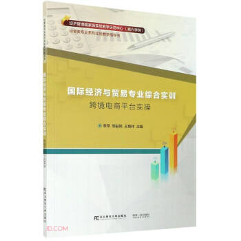 ���H��(j��ng)��(j��)�c�Q(m��o)�׌��I(y��)�C�ό�(sh��)Ӗ(x��n)(�羳���ƽ�_(t��i)��(sh��)�ٽ�(j��ng)��(j��)������Ҽ�(j��)��(sh��)�(y��n)�̌W(xu��)ʾ�����ļ��d�W(xu��)Ժ��(j��ng)����I(y��)ϵ��