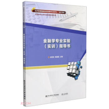 ���ڌW���I(y��)���ָ����(��(j��ng)��������Ҽ����̌Wʾ�����ļ��d�WԺ��(j��ng)����I(y��)ϵ�Ќ��̌Wָ����)