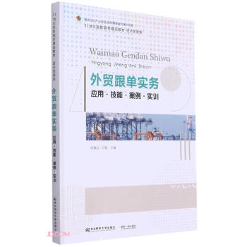 ���Q(m��o)���Ό�(sh��)��(w��)(��(y��ng)�ü��ܰ�����(sh��)Ӗ(x��n)��(j��ng)��(j��)�Q(m��o)���21���o(j��)���ߌ���Ʒ�̲�)