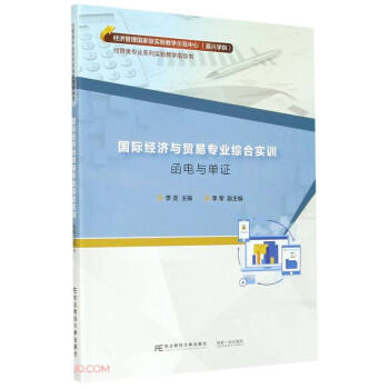 ���H�����c�Q�׌��I(y��)�C�ό�Ӗ(����c���C����������Ҽ����̌Wʾ�����ļ��d�WԺ������I(y��)ϵ�Ќ���