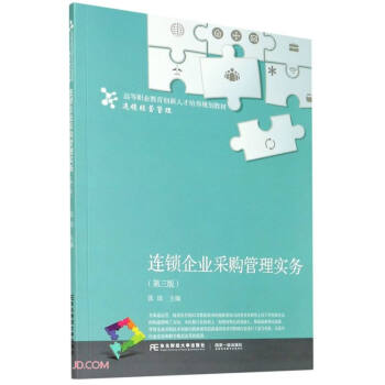 �B�i��I(y��)��ُ(g��u)���팍(sh��)��(w��)(�B�i��(j��ng)�I(y��ng)������3��ߵ��I(y��)������(chu��ng)���˲����B(y��ng)Ҏ(gu��)���̲�)