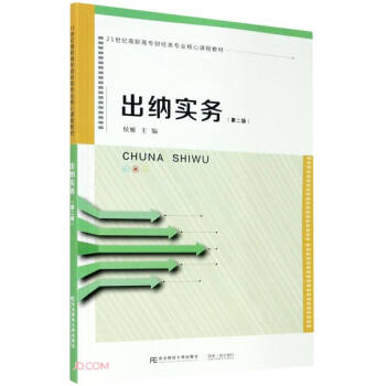 ���{����(��2��21���o���ߌ�ؔ����I(y��)�����n�̲̽�)