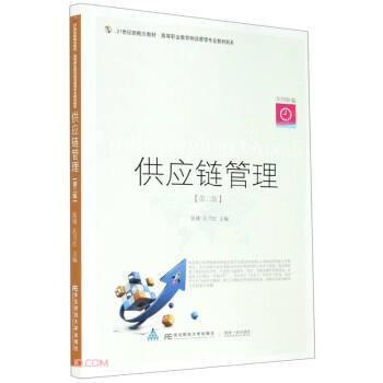 ����(y��ng)朹���(��2��21���o(j��)�¸���̲�)/�ߵ��I(y��)�����������팣�I(y��)�̲���ϵ