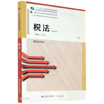 ����(��9��21���o(j��)���ߌ�ؔ(c��i)��(j��ng)��I(y��)�����n�̲̽�)