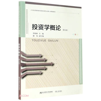 Ͷ�Y�W(xu��)��Փ(��5��21���o(j��)���ߌ�ؔ(c��i)��(j��ng)��I(y��)�����n�̲̽�)