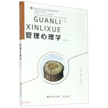 ��������W(xu��)(ؔ(c��i)��(j��ng)��I(y��)ƽ�_(t��i)�n��5��21���o(j��)���ߌ���Ʒ�̲�)