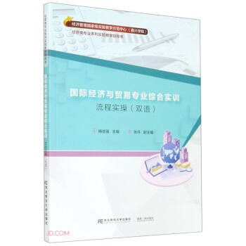 ��(gu��)�H��(j��ng)��(j��)�c�Q(m��o)�׌��I(y��)�C�ό�(sh��)Ӗ(x��n)(���̌�(sh��)���p�Z(y��)��(j��ng)��(j��)�����(gu��)�Ҽ�(j��)��(sh��)�(y��n)�̌W(xu��)ʾ�����ļ��d�W(xu��)Ժ��(j��ng)����I(y��)ϵ�Ќ�(sh��)�(y��n)