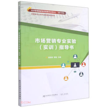 �Ј�(ch��ng)�I(y��ng)�N���I(y��)��(sh��)�(y��n)ָ��(d��o)��(��(j��ng)����I(y��)ϵ�Ќ�(sh��)�(y��n)�̌W(xu��)ָ��(d��o)��)