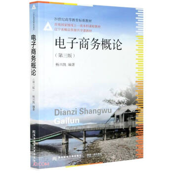 ����̄�(w��)��Փ(��3��21���o(j��)�ߵȽ�����(bi��o)��(zh��n)�̲�)