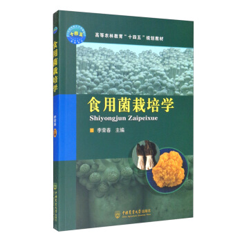 ʳ�þ������W(xu��)