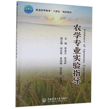 �r(n��ng)�W(xu��)���I(y��)���ָ��(d��o)