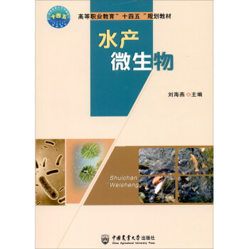 ˮ�a(ch��n)΢����