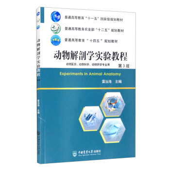 ������ʌW(xu��)���̳̣���3�棩