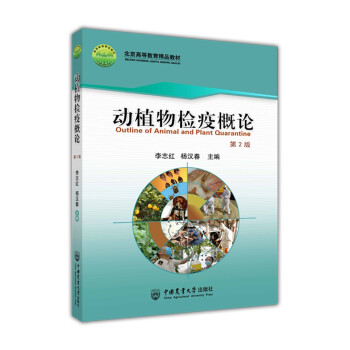 ��(d��ng)ֲ��z�߸�Փ����2�棩