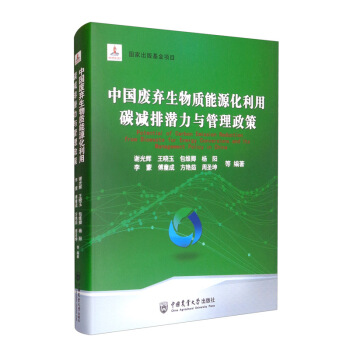 �Ї��U�������|(zh��)��Դ������̼�p�ŝ����c��������