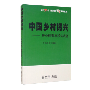 �Ї��l(xi��ng)�����d���H�I(y��)�D(zhu��n)���cÓؚ����(ji��n)