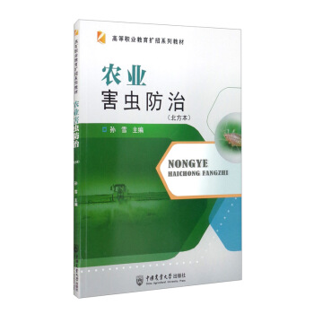 �r(n��ng)�I(y��)���x���Σ���������