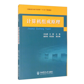 Ӌ(j��)��C(j��)�M��ԭ��